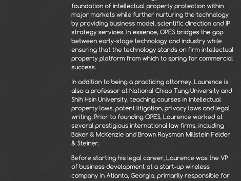 高士偉成為 Garage+ Mentor