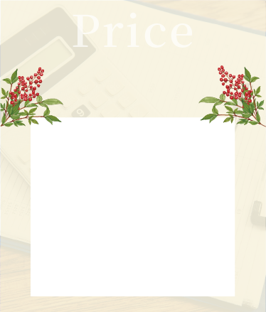 モバイル料金.png
