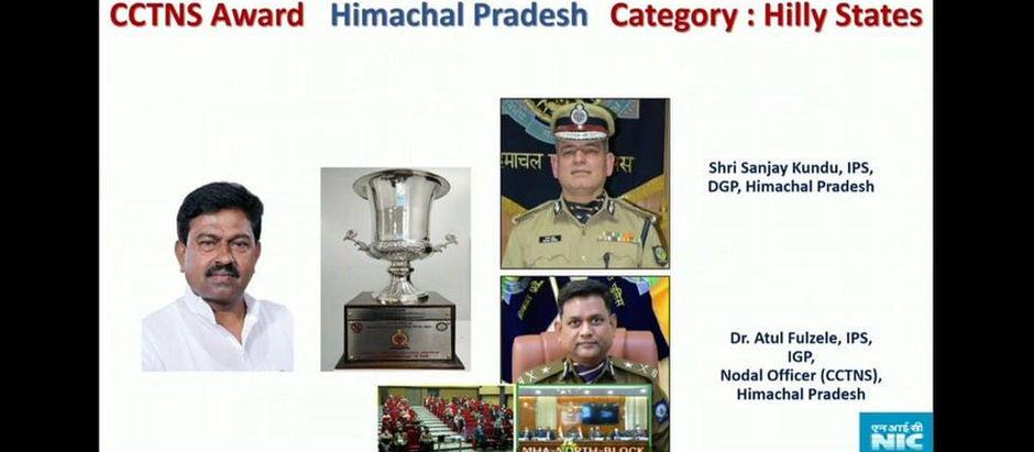 हिमाचल प्रदेश पुलिस को सीसीटीएनएस के कार्यान्वयन में पहाड़ी राज्यों में प्रथम स्थान