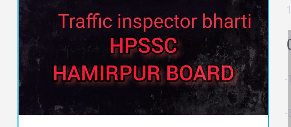 पोस्ट कोड 819 ट्रैफिक इंस्पेक्टर भर्ती का पेपर भी लीक, आज खुलेगा चयन आयोग......