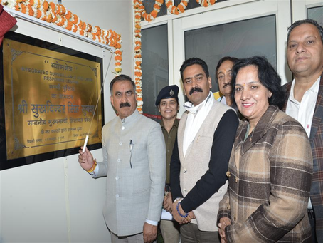 मंडी शहर की निगरानी करेगा "व्योमनेत्र"