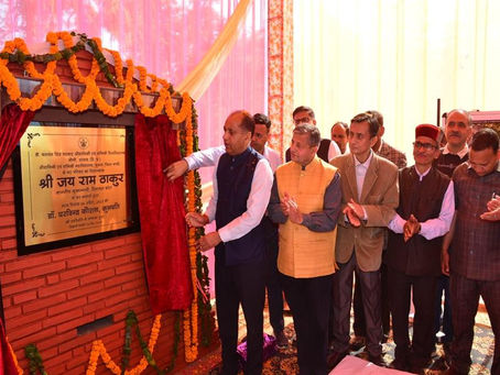 थुनाग में औद्यानिकी एवं वानिकी महाविद्यालय के परिसर का मुख्यमंत्री ने शिलान्यास किया