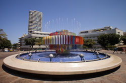 Dizengoff Square