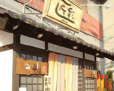 picShopInfoShousai.jpg
