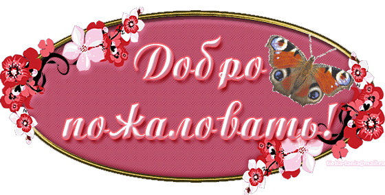 79655195_de883d9e0acb.gif