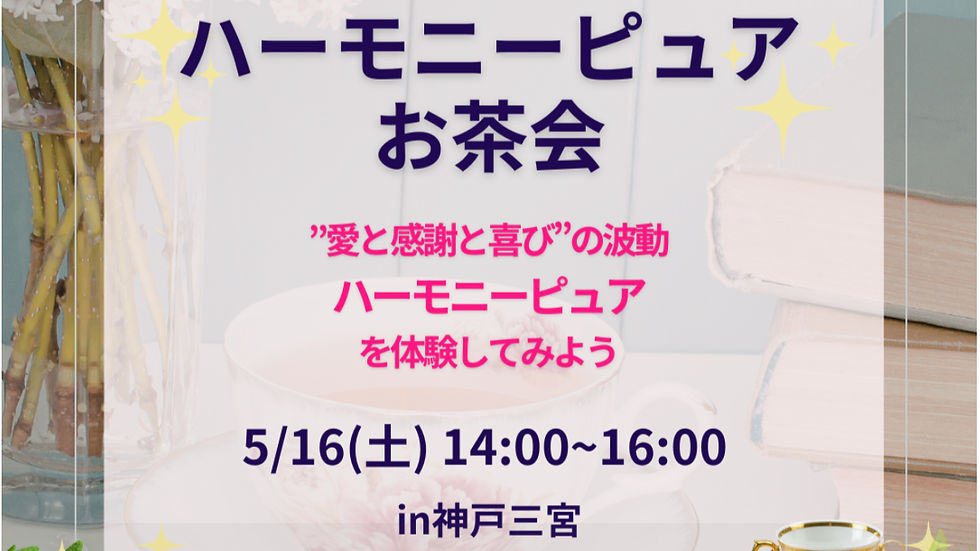 縦組み(高画質).png