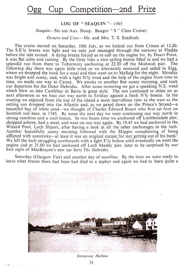 SEQUIN aka SEONAID page 31.jpg