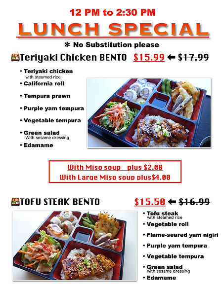 bento.1.jpeg