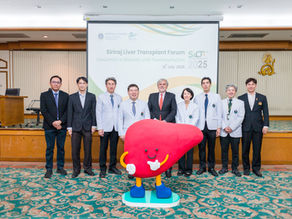 งานประชุมวิชาการ Siriraj Liver Transplant Forum 2025: CHALLENGES IN PEDIATRIC LIVER TRANSPLANTATION