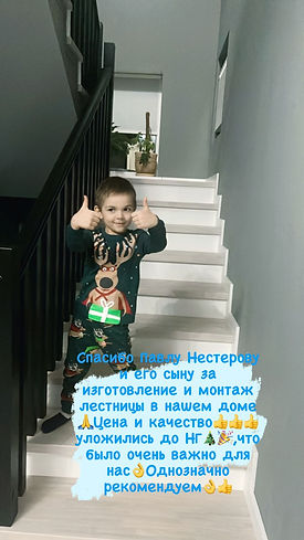 WhatsApp Image 2022-01-10 at 22.11.28.jpeg