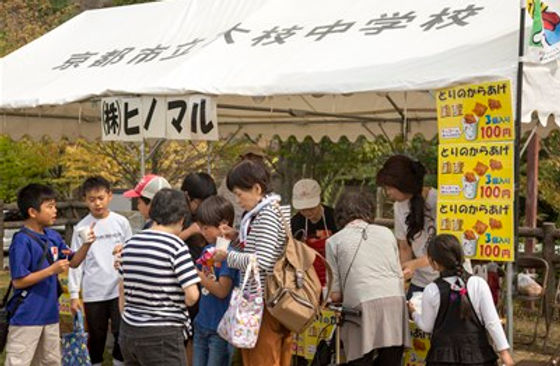 模擬店　からあげ