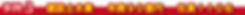 事例3.png