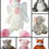 Thumbnail: MediBudi - Stuffed Animal 2