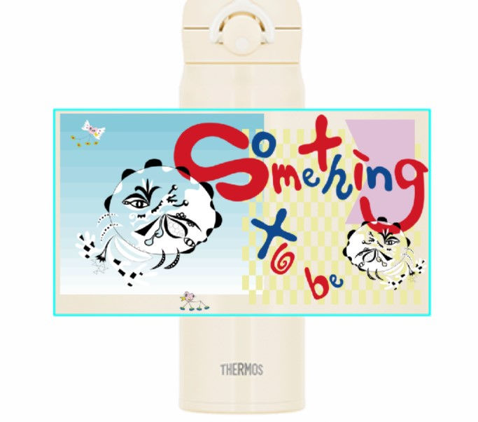 サムネイル： THERMOS 真空断熱ケータイマグ500ml　《白黒》月な人と太陽