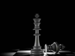 A chess piece