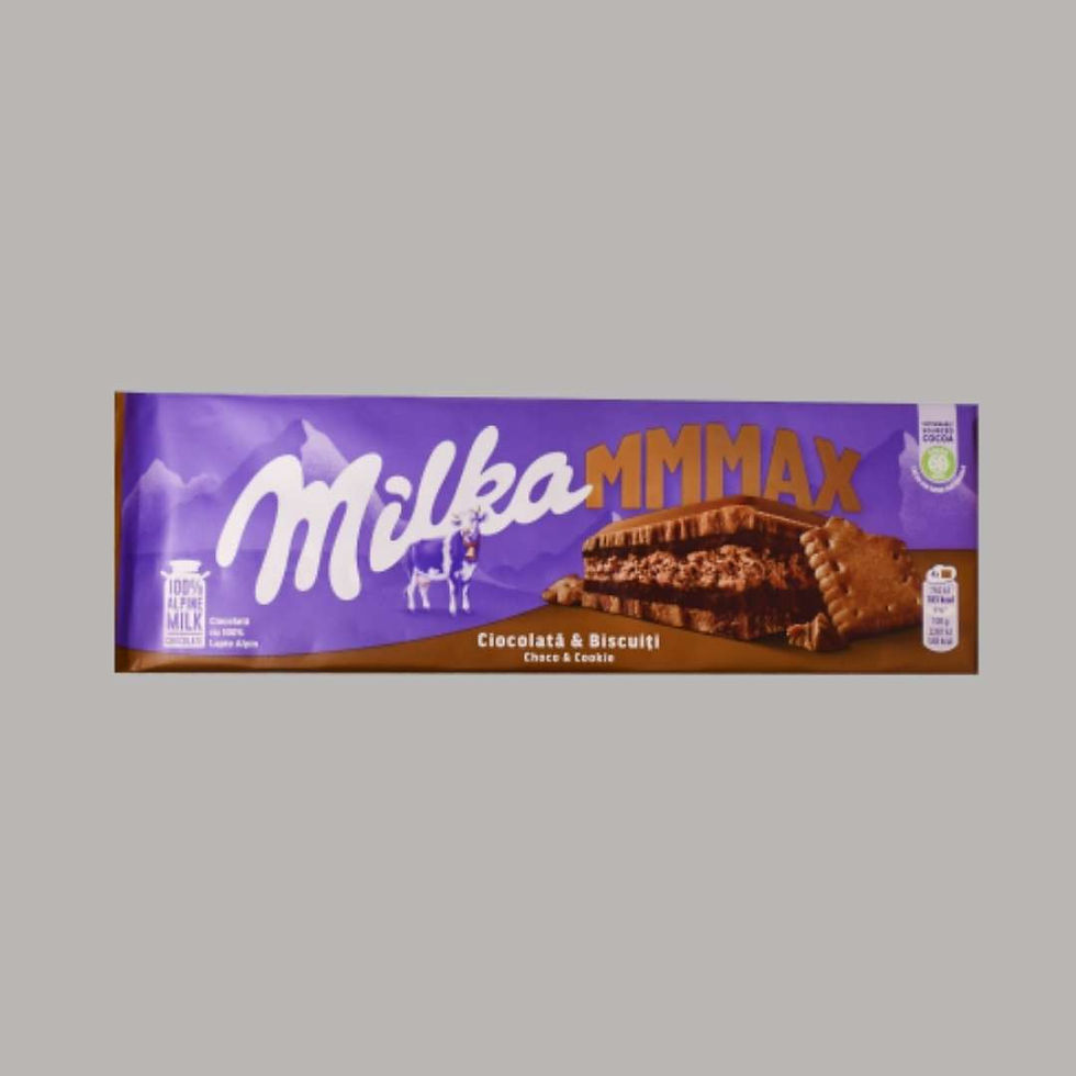 Milka велика з шоколадним печивом
