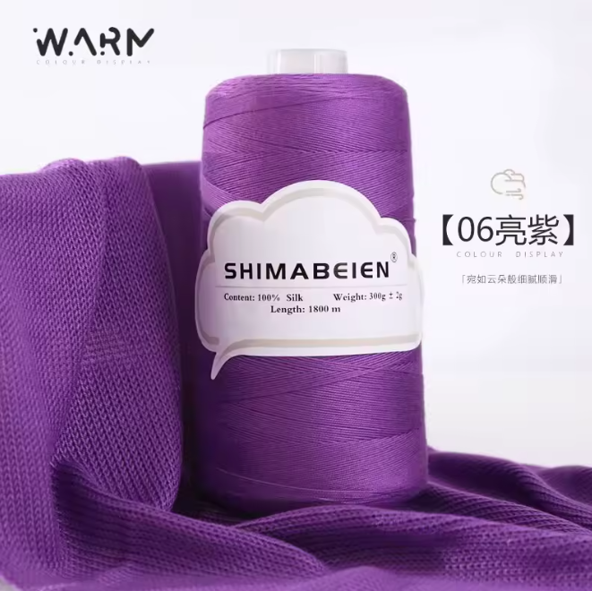 Miniatura: Příze 100 % hedvábí, cívka 300 g, různé barvy