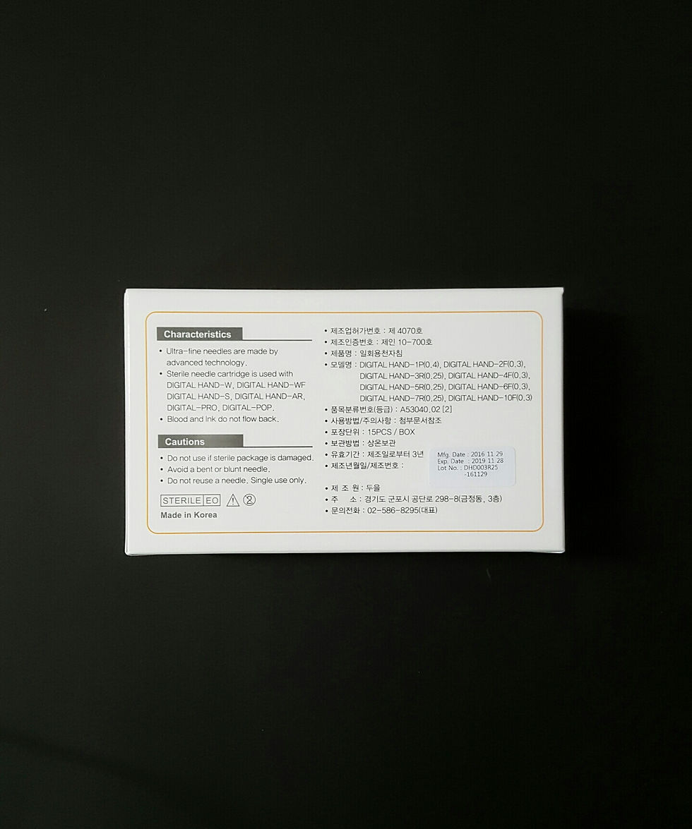 Thumbnail: BOMTECH- DIGITAL HAND NEEDLE (1Box/15pcs)