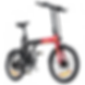 Vélo électrique pliable ENGWE ENGINE X noir, détails rouges