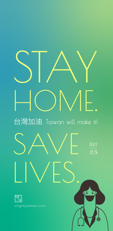 30-day design challenge - Day 25
