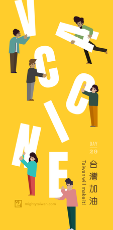 30-day design challenge - Day 29