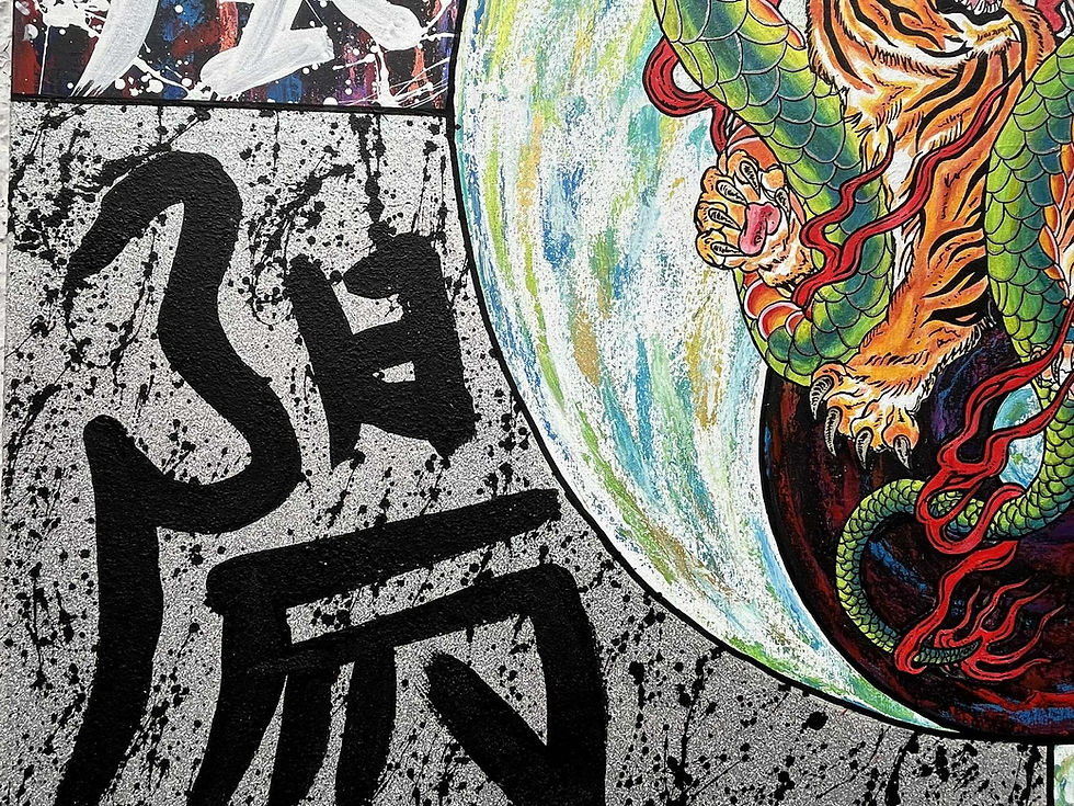 Thumbnail: Ying Can Tiger fightin  the Dragon  #130