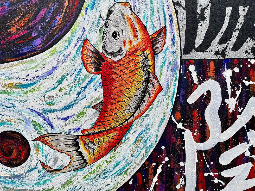 Thumbnail: YIN YANG FISH #94
