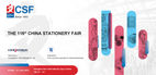30 May - 1 June 2022 Shanghai THE 116th CHINA STATIONERY FAIR