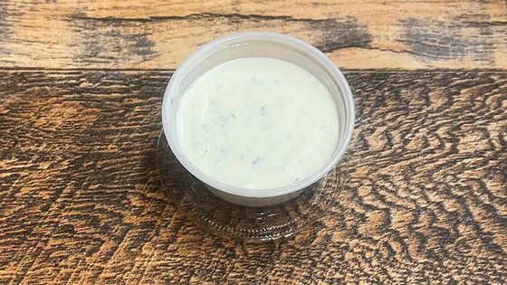 (J1) White Sauce