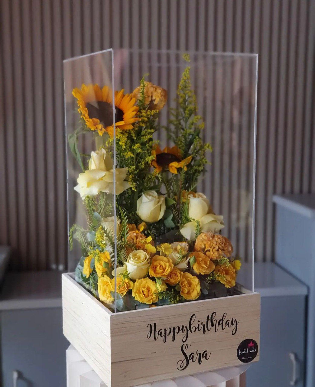 Glass Box without flower