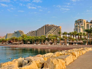 Descrube Eilat