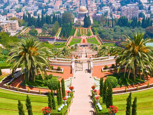 Jardines Bahá'í Haifa