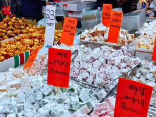 La Cultura del Mercado: Los Shuks