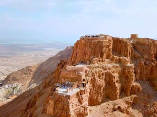 Masada