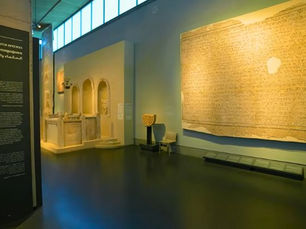 Descubre el Museo Israel