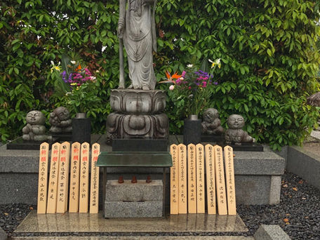 慈母観音水子供養並びに祈願法要を執り行いました