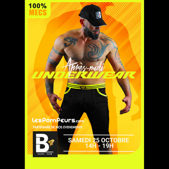 APRÈS-MIDI UNDERWEAR