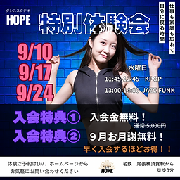 黒 ピンク 白 エネルギッシュ 力強い ジムの体験会オープンチラシ A4 チラシ - 2.PNG