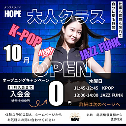 黒 ピンク 白 エネルギッシュ 力強い ジムの体験会オープンチラシ A4 チラシ.PNG