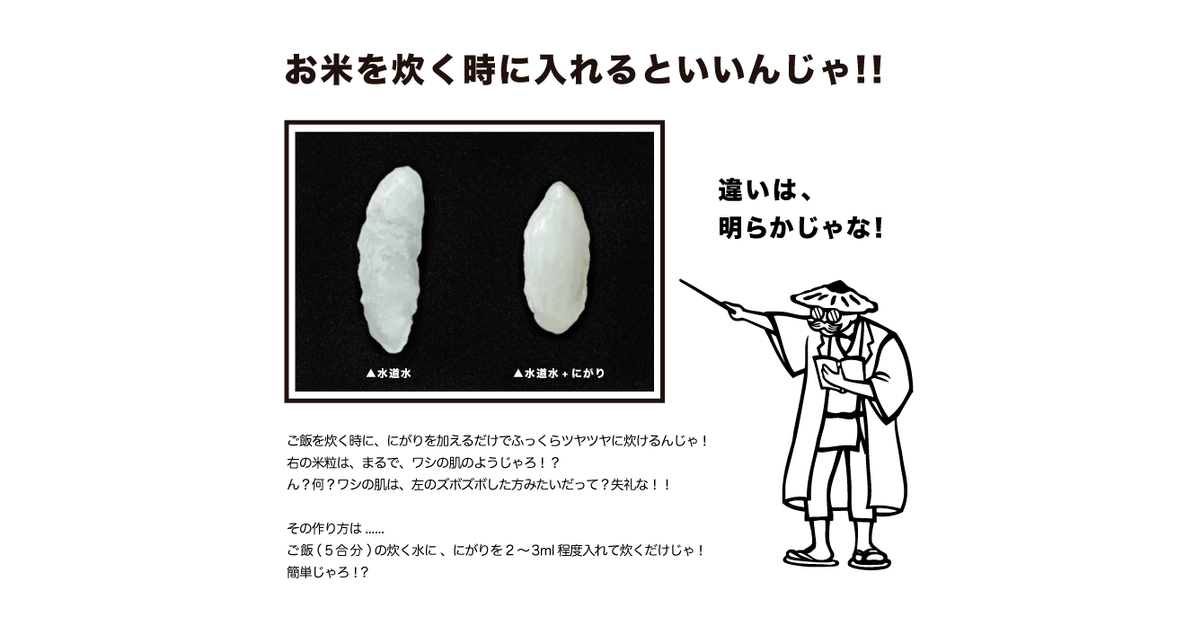 16_03.gif