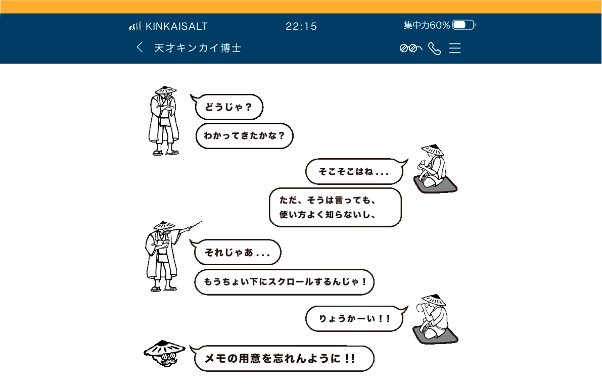 12_13.gif