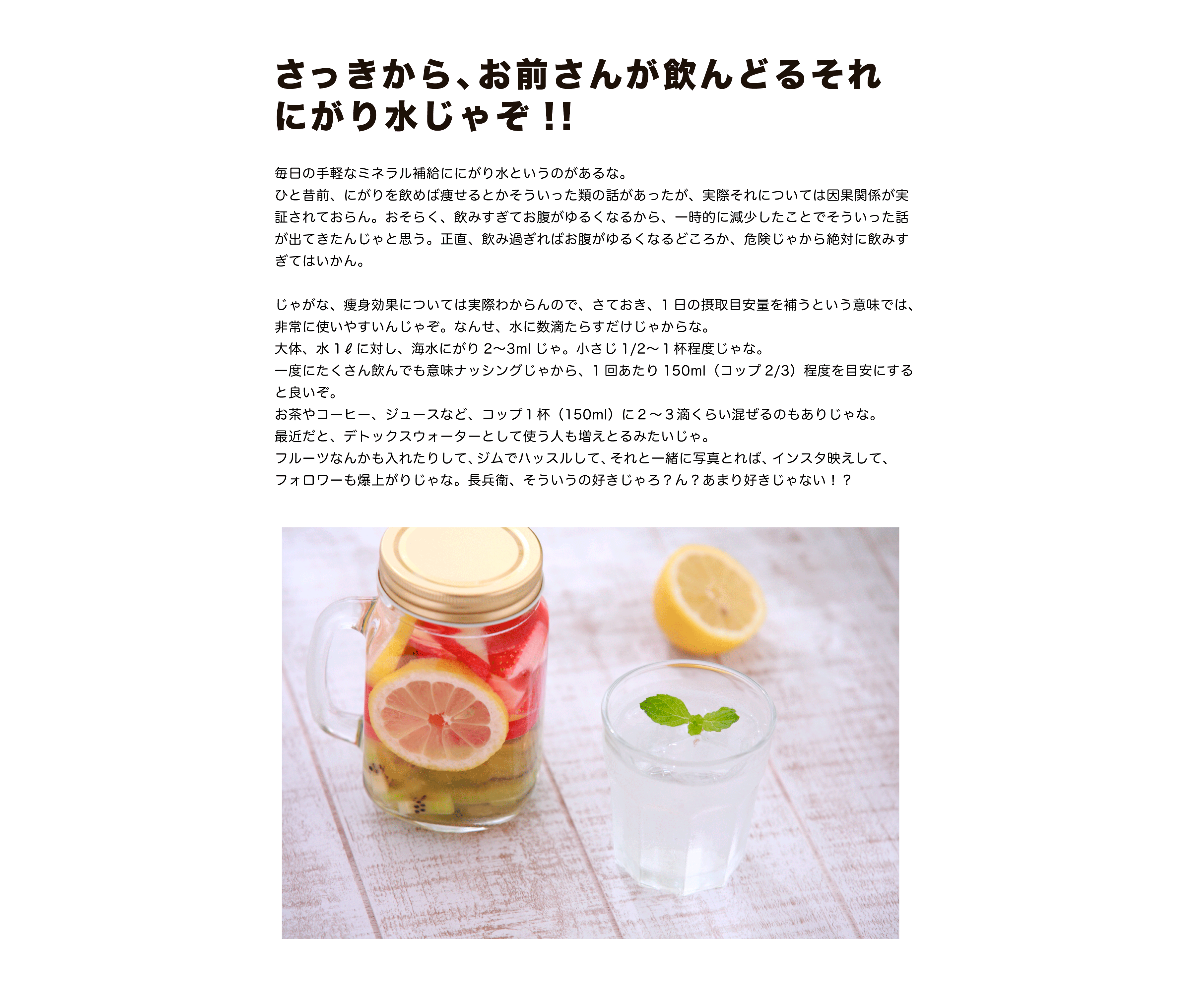 30_02.gif