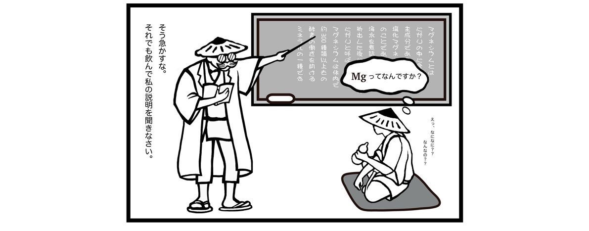 4_06.gif