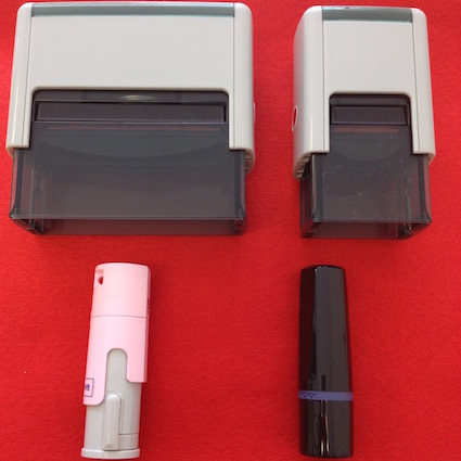 はんこのhackberry 沼津のはんこ屋 日本静岡県沼津市