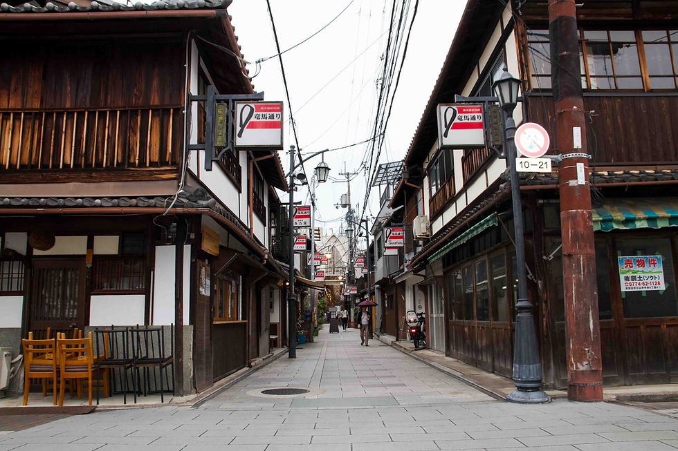 Kyoto Food Tour 2.jpg