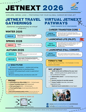 JetNext 2026 Big Picture Flyer.png