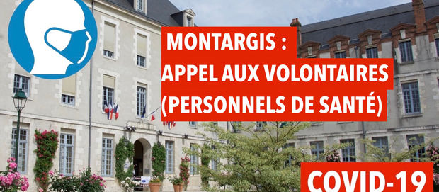 Montargis : appel aux volontaires (professionnels de santé) pour le centre de vaccination