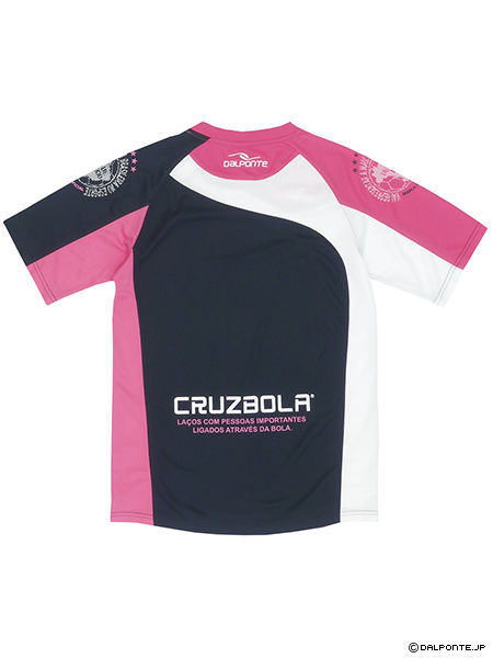 Thumbnail: Practice T-Shirt (DPZ-0201)