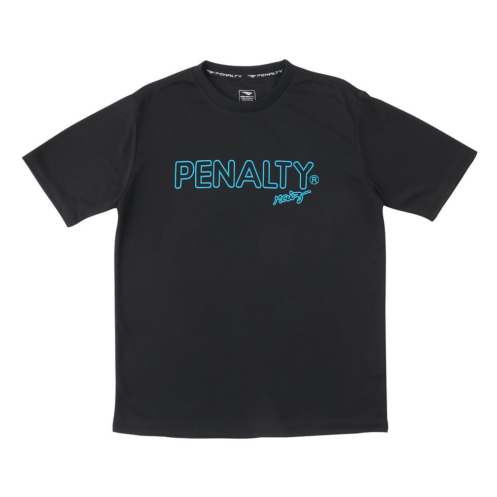 Thumbnail: Raiz Practice T-Shirt (PT9016)