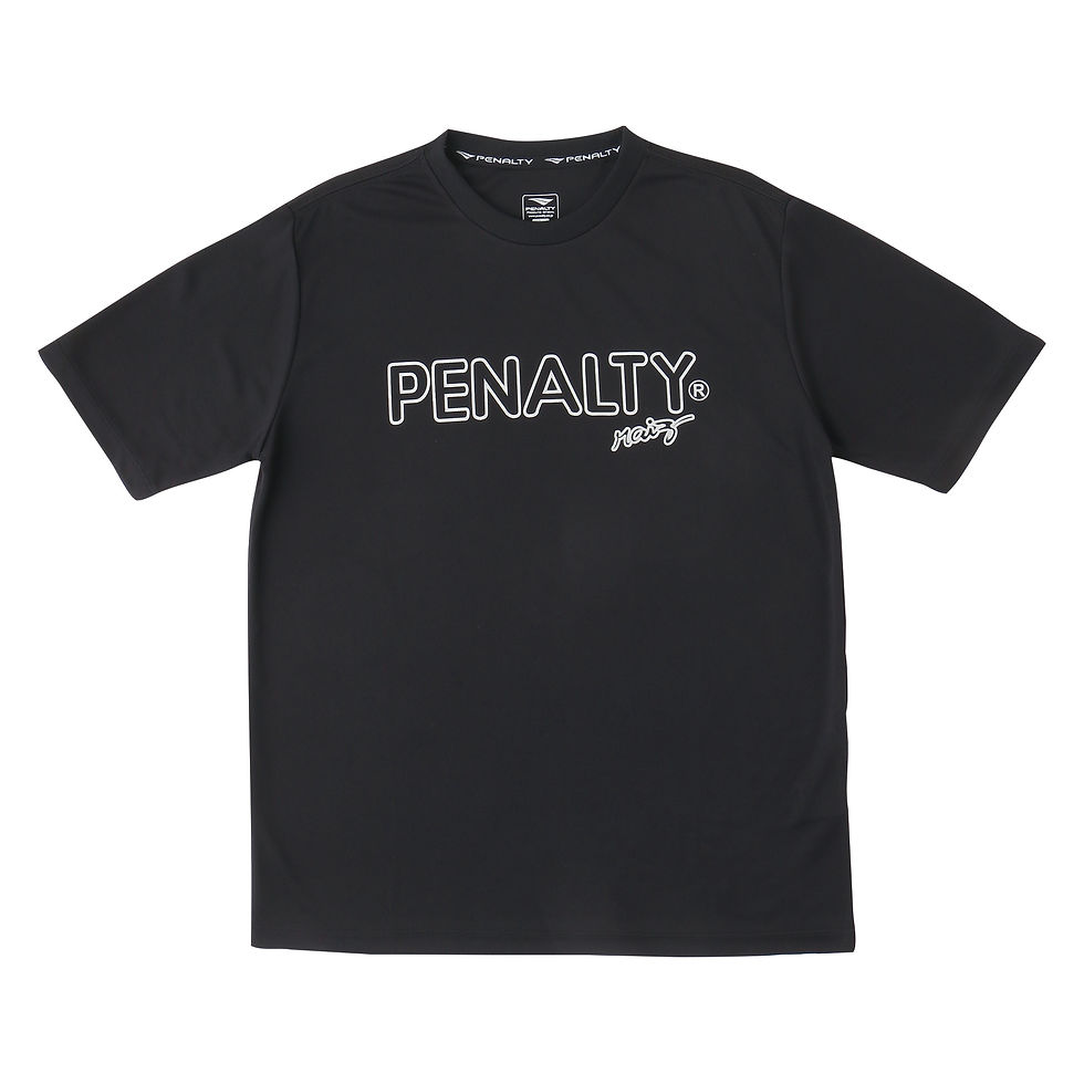 Thumbnail: Raiz Practice T-Shirt (PT9016)